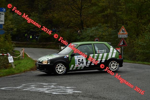 DSC_1853.JPG